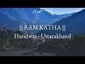 Day 1 Manas Amrutam Gamaya Ram Katha 980 Haridwar 30 06 2026 Morari Bapu