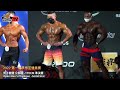 【鐵克】2022 夢想盃健美賽 男子健體 -170CM Open Men's Physique