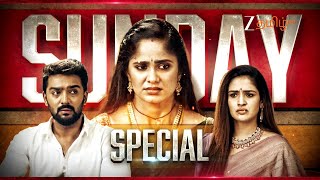 Download lagu அயலி (Ayali) | Sunday Special | ஞாயிறு 5.00 மணிக்கு | 2nd November 25 | Promo | Zee Tamil. mp3 Download lagu அயலி (Ayali) | Sunday Special | ஞாயிறு 5.00 மணிக்கு | 2nd November 25 | Promo | Zee Tamil. mp3