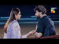 Ishq Murshid - Ep 14 Promo - Tonight At 08 Pm On HUM TV [ Bilal Abbas & Durefishan Saleem ] - HUM TV