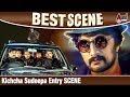 Kichcha Sudeepa Entry SCENE Kotigobba 2 Kichcha Sudeepa Best Scene Kannada Movie Scene