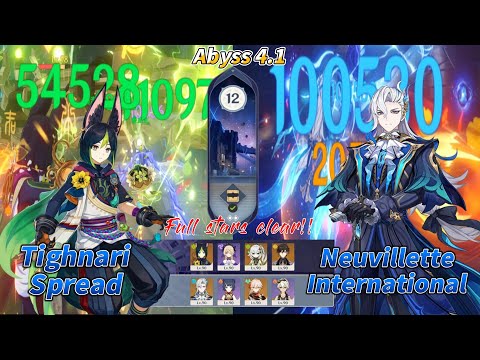 NEW SPIRAL ABYSS 4.1!!! C1R1 Neuvillette International & C1 Tighari [ Floor 12 9 Stars ]