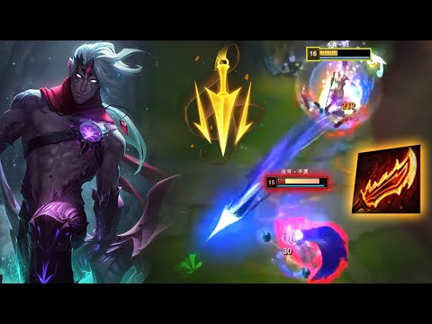 This is What Machine Gun Varus be like ...