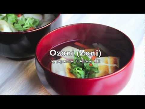 Ozoni (Zoni) Recipe - Japanese Cooking 101