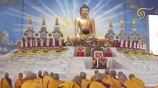 བཀའ་བརྒྱུད་སྨོན་ལམ་ཆེན་མོ་ཐེངས་སོ་བདུན་པ། ཉིན་དྲུག་པའི་ཕྱི་དྲོ།