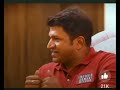 DR PUNITH RAJKUMAR S GOLDEN WORDS