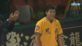 [分享] 歷史上的今天 20TSG4 黃金拼圖只剩一塊