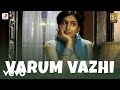 Pokkisham Varum Vazhi Lyric Cheran Padmapriya