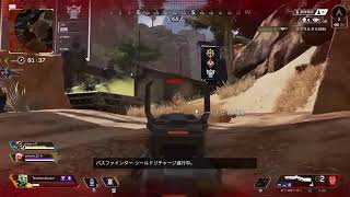 【Apex】チャンピオン目指します