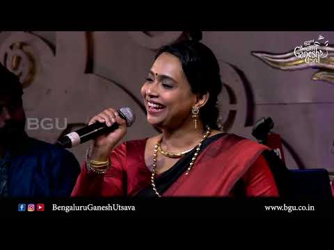 SOJUGADA SOOJU MALLIGE | Janapada & Rangageethegalu | Ananya Bhat | 62nd Bengaluru Ganesh Utsava