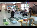 Gibson Long Term Care Centre