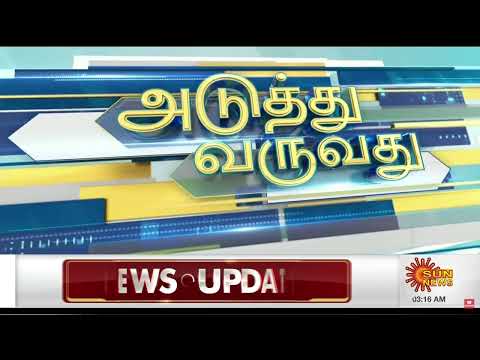 February 15 2023 08:16 PM