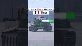 Download lagu Tiger Tank in Different Languages mp3 Download lagu Tiger Tank in Different Languages mp3