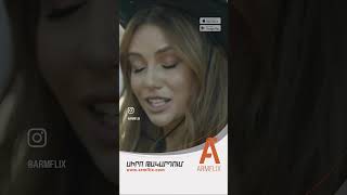 🎥: «Սիրո Թակարդում» հեռուստասերիալը դիտե’ք Armflix-ով