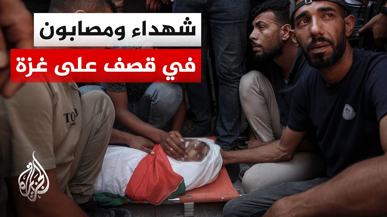 مصادر طبية تعلن استشهاد 3 فلسطينيين بينهم طفل في قصف على مناطق متفرقة بقطاع غ?