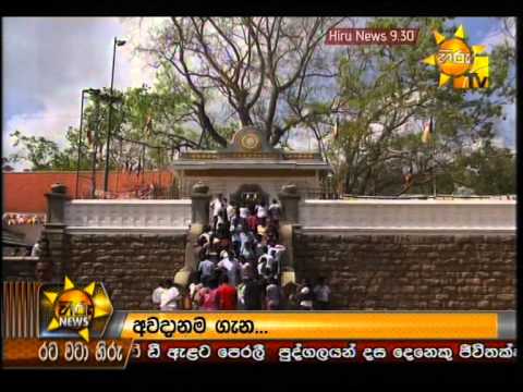 Hiru News 9.30 PM April 18, 2014