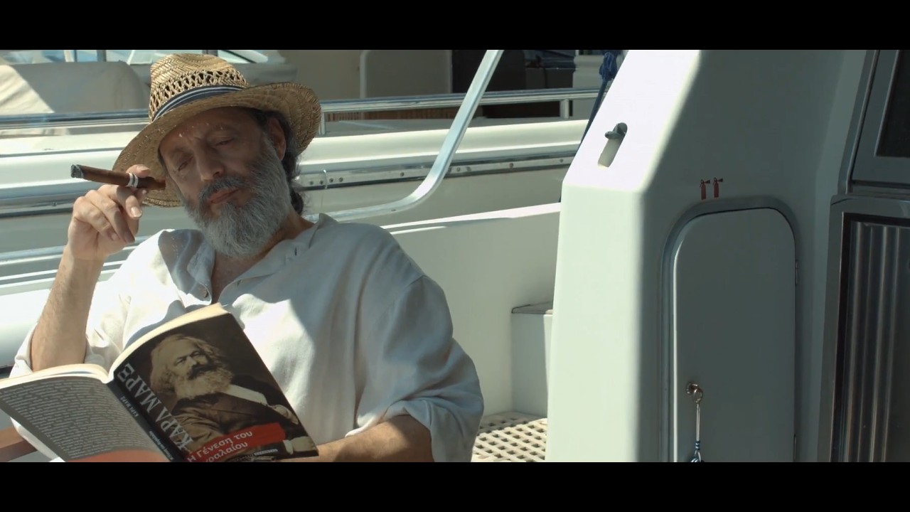 A boat, a cigar and Marx