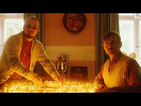 Crystal F x Johnboy - Zwei Zimmer Küche Club `Prod. Johnboy`(Official 4K Video)