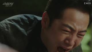 [MV] Lee Hong Ki (FT Island) 이홍기 (FT 아일랜드) – Raise Me Up OST Switch Change the Word Part 4