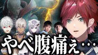 【スト６】スクリム中、腹痛に襲われたローレンの限界エド対決【ローレン KeepOn真空花蝶扇 にじさんじ 切り抜き】