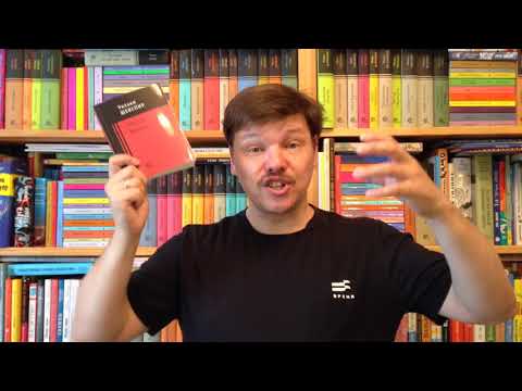 Уильям Шекспир. Отелло. Макбет: трагедии  gasindm