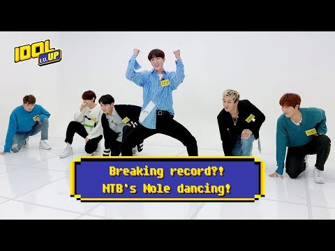 [ENG SUB] Breaking record! NTB's Mole dancing! (이대로 최단기록 갱신?! NTB의 두더지댄스)!