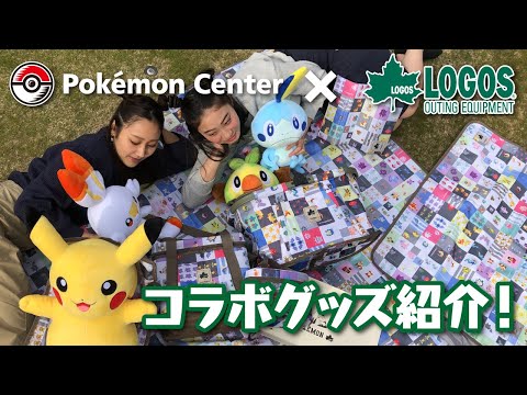 ڸۥݥ󥻥󥿡LOGOSܾʾҲ