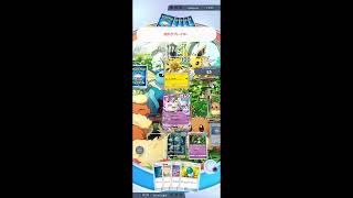 ＜ゲーム実況＞ ポケモントレーディングカードゲームポケット6
