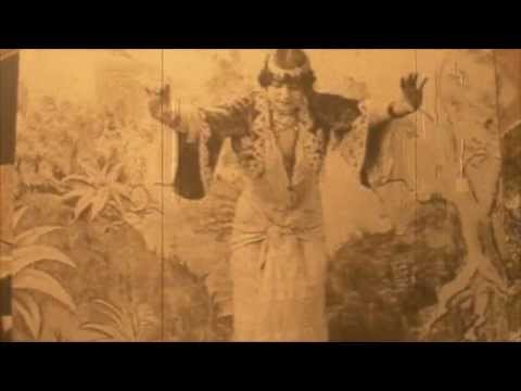 ΣΜΥΡΝΕΪΚΟ ΜΑΝΕ ΜΙΝΟΡΕ, 1911, ΛΕΥΤΕΡΗΣ ΜΕΝΕΜΕΝΛΗΣ