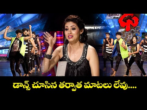 Yuvakula Song Dance Performance By Sanketh & Priyanka | Dhee Jodi | ETV