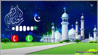Download lagu Ramzan ringtone 2026 || special ringtone ramadan || #ramadan #ramazanspecial #eidmubarak #ramzan2026 mp3 Download lagu Ramzan ringtone 2026 || special ringtone ramadan || #ramadan #ramazanspecial #eidmubarak #ramzan2026 mp3