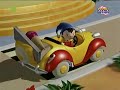 Noddy 2002 98 Występ MiniMini