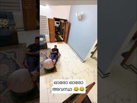 അന്ത ഭയം വേണം ✅😂