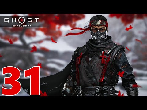 GHOST OF TSUSHIMA DIRECTOR'S CUT Walkthrough Gameplay Part 31 A Final Request