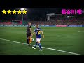 Yui Hasegawa 'Exceptional' against ZAM 2023 HD