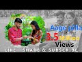 Aage pilla official Song | ChantiSunil |best Love feel Song |