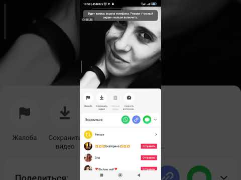 Я не забуду(Evseenkova & NsGodunov remix) / LXE, BALADJA feat. WZ