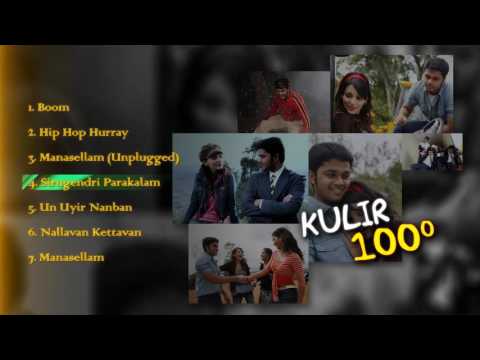 Kulir 100 Degrees - Music Box | Tamil