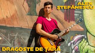 Dragoste de tara