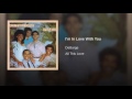 I'm In Love With You, mark debarge