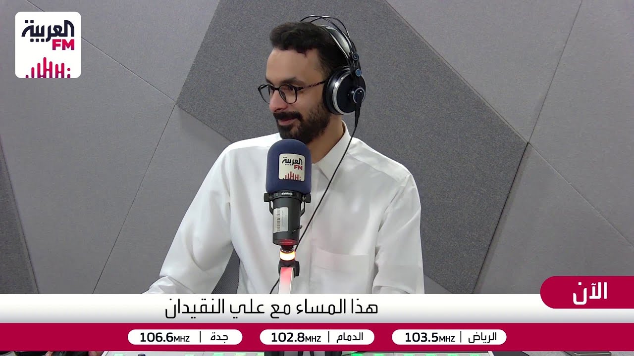 هذا المساء | ما أفضل رياضة تحرص على ممارستها في رمضان؟ ولماذا؟