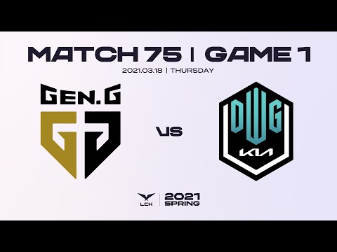 GEN vs. DK | Highlights Match 75 Game 1 | 2021 LCK Spring Split