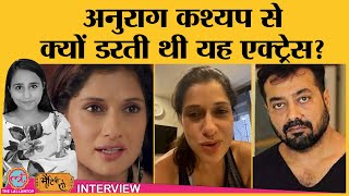 Vidushi Mehra Interview- Jimmy Shergill की Collar Bomb और Anurag Kashyap की DoBaara के मज़ेदार किस्से video