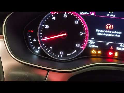 2012 Audi A7 3.0L 220190A