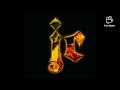 brainstorm - heart's desire