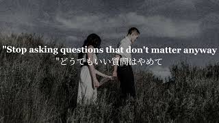 【和訳】 Pulp - Something Changed