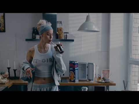 Brutalismus 3000 - Baby G (Victoria Remix) (Official Visualizer)