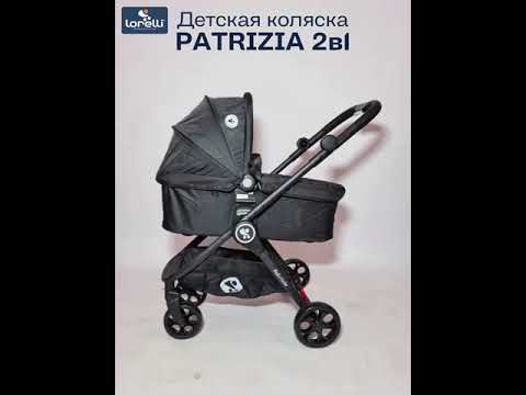 Миниатюра изображения товара Детская универсальная коляска Lorelli Patrizia Light Grey / 10021652119