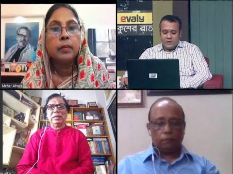 Ekusher Rat || আজকের বিষয়ঃ শেখ রাসেলের জন্মদিন || 18 October 2020 || ETV Talk Show