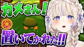 カメさんに置いていかれるばんちょ―【ホロライブ切り抜き/轟はじめ】